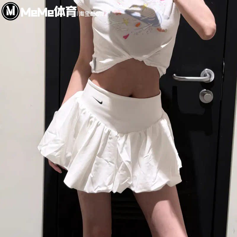 Nike耐克女裙2026秋款芭蕾风泡泡边半身裙辣妹高腰短裙IU1418-133