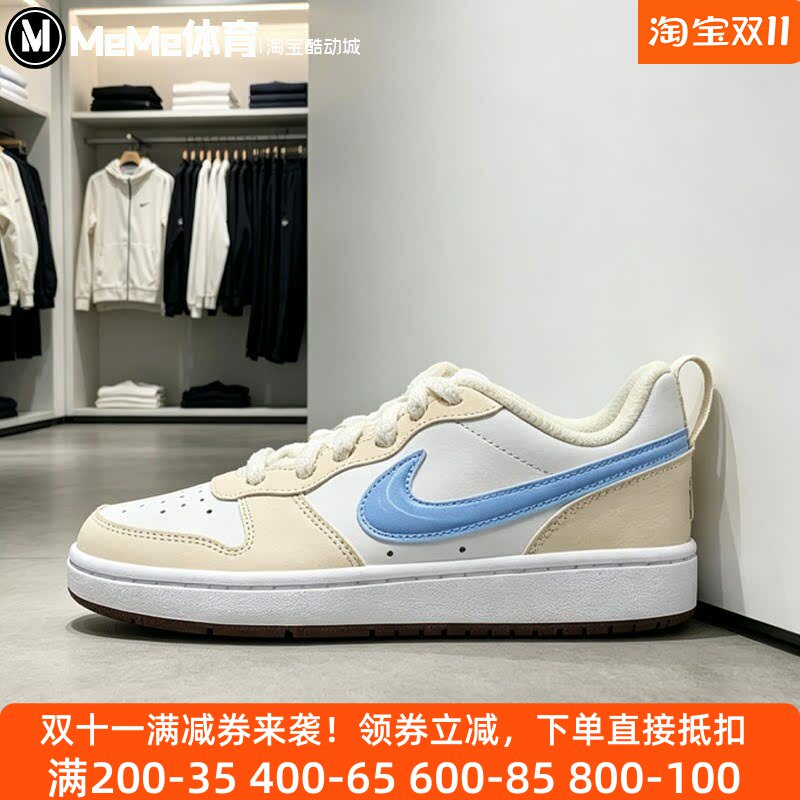 耐克大童鞋2026冬新品浅蓝勾内里加绒保暖学生百搭板鞋IZ6190-141