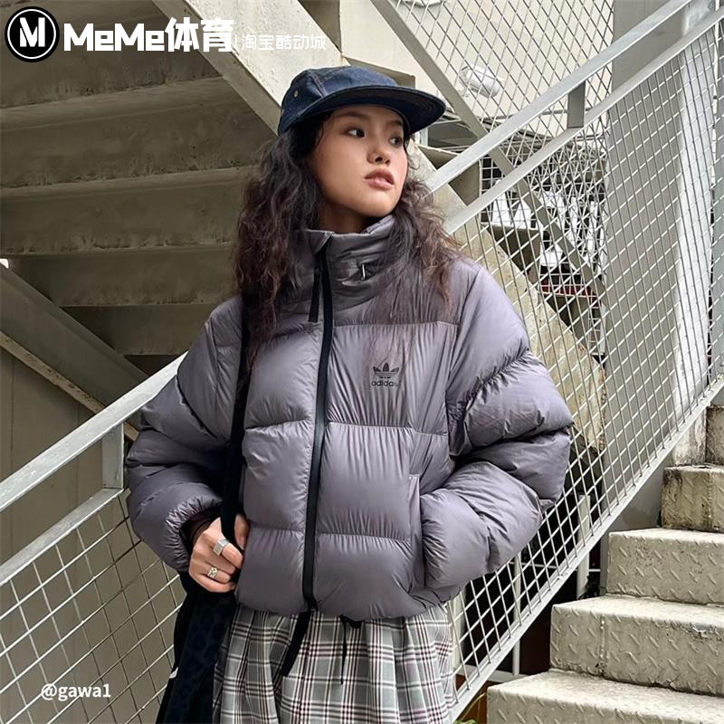 阿迪达斯三叶草女子外套2024冬新款运动保暖鸭绒面包羽绒服IY2374