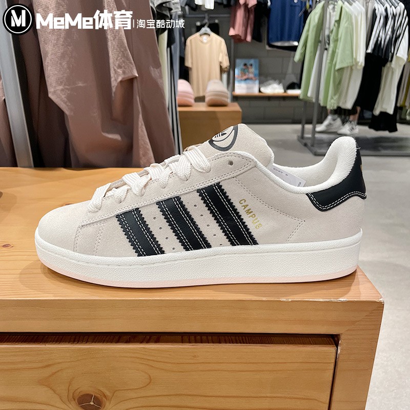 阿迪达斯三叶草女鞋2025秋季新品经典低帮百搭休闲鞋面包鞋JQ5733