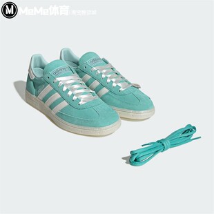 阿迪达斯三叶草男女鞋2025秋季新品清新薄荷绿德训鞋休闲鞋KI6268