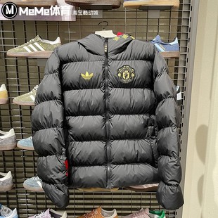 阿迪达斯三叶草男装2026新年款曼联中国结系列宽松连帽棉服JM5567