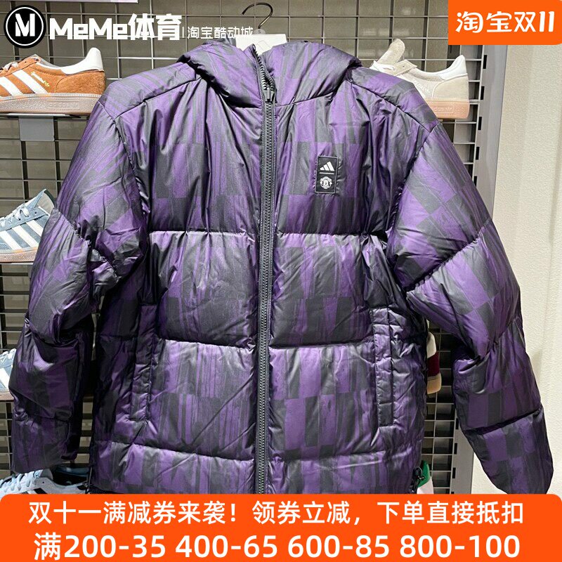 阿迪达斯保暖羽绒服男2025冬款双面穿曼联足球休闲运动外套JN2890