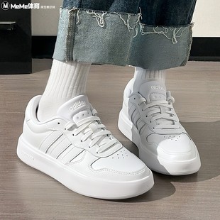 JI2166 LITECOURT男子纯白网球运动休闲板鞋 阿迪达斯2026春季 新品