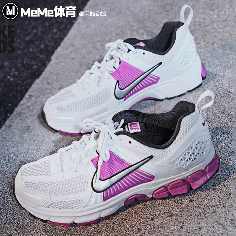 Nike耐克大童2025新款Vomero 5小迈柔复古老爹鞋运动鞋HF6998-102