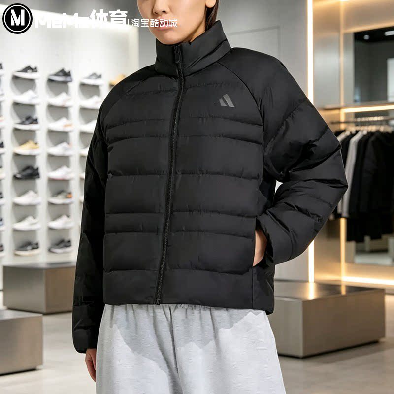 阿迪达斯女装2026冬季款黑色立领防风保暖棉服运动夹克外套KF2715