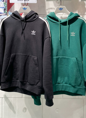 阿迪达斯三叶草男子2025春新款三条纹运动时尚休闲连帽卫衣JP1070