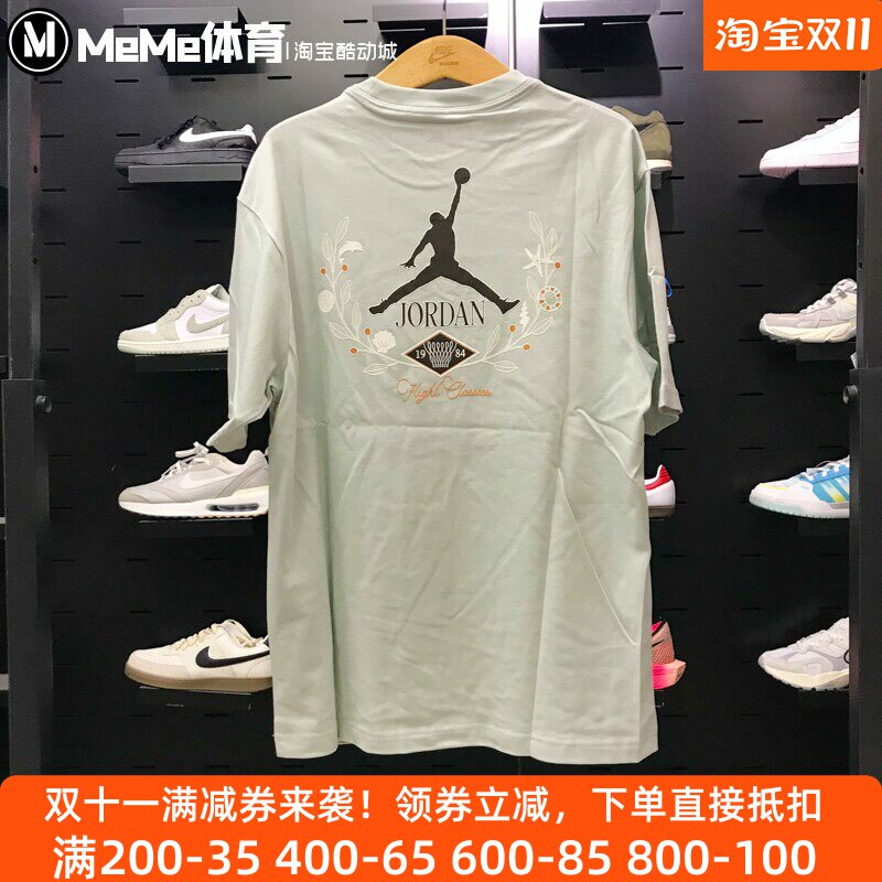 耐克男装2025夏款Jordan后背飞人花卉印花运动短袖T恤 IF0381-034
