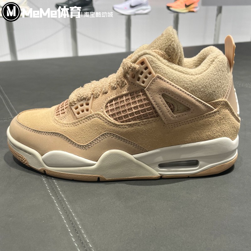 耐克男女2025冬季新品Air Jordan 4复古气垫运动篮球鞋HV0823-200