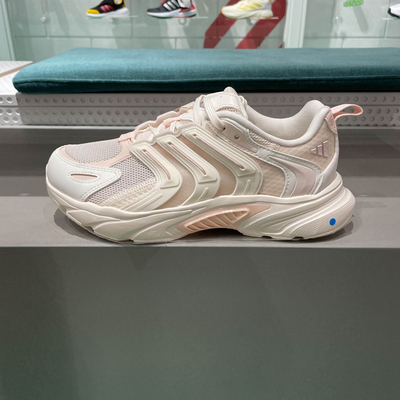 阿迪达斯男女同款2024夏季新款清风系列缓震运动透气跑步鞋IF6736