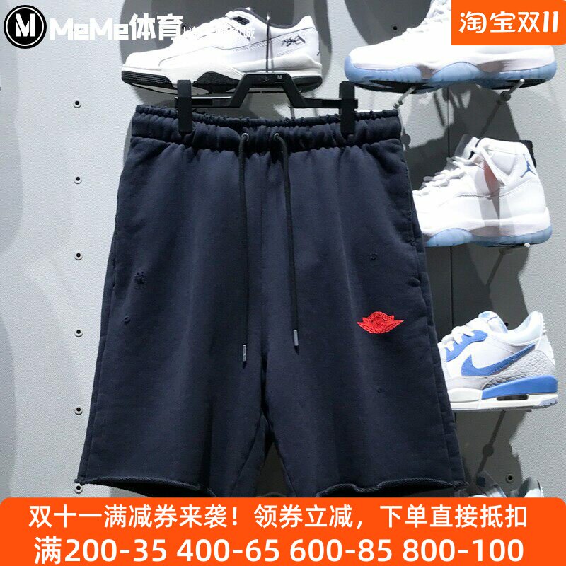 耐克男裤2025夏款毛边裤脚运动跑步五分裤法式毛圈短裤IF1412-010
