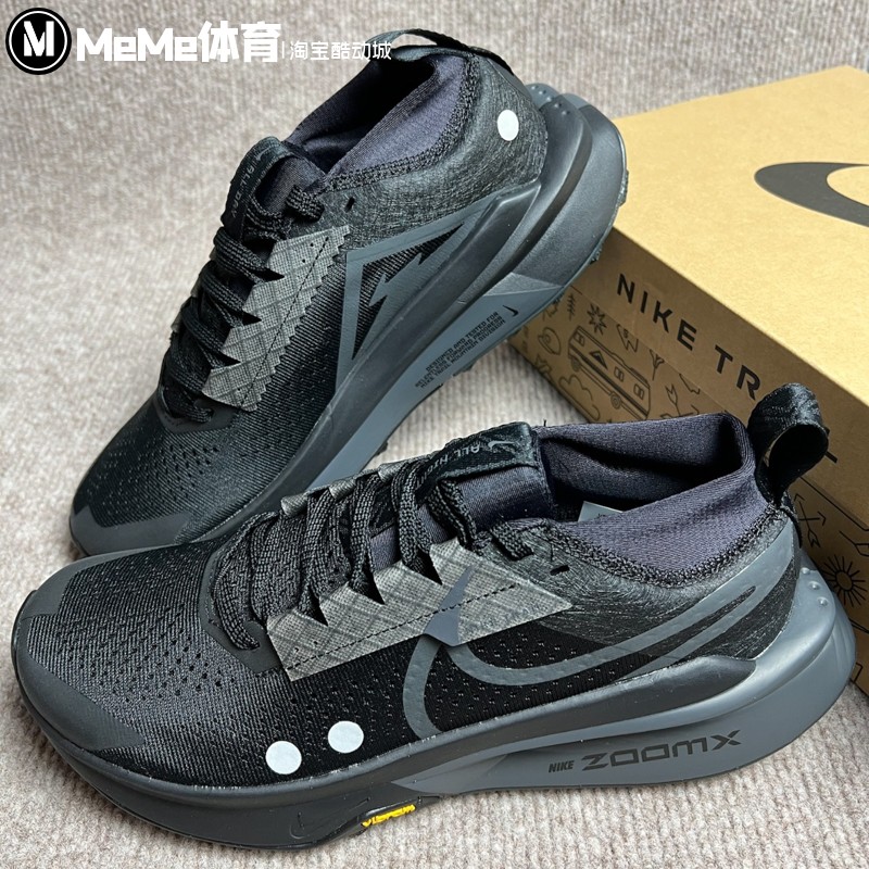 耐克男鞋2025冬季新品ZoomX黑武士越野徒步运动鞋跑鞋 FD5190-002