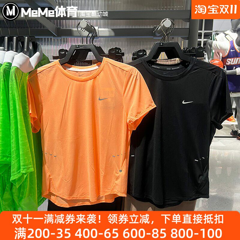 耐克女装速干跑步运动短袖T恤