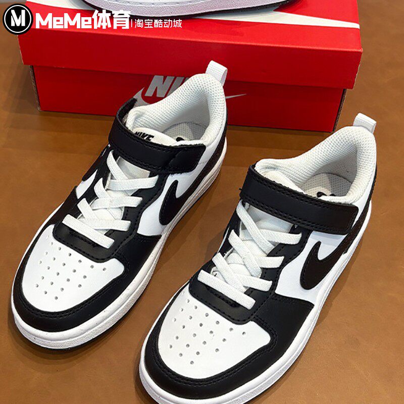 Nike耐克儿童鞋2026春新品舒适轻便魔术贴男女儿童板鞋DV5457-131