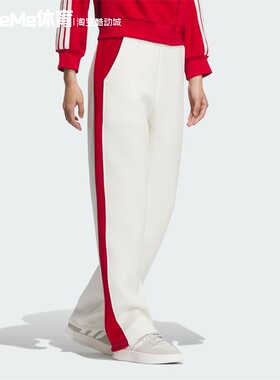 阿迪达斯女子长裤2025新年款针织休闲香蕉裤健身运动裤卫裤JZ1650