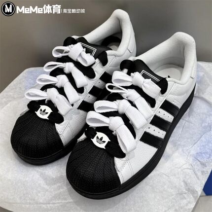 阿迪达斯三叶草男女鞋2025秋季款经典黑白贝壳头休闲鞋板鞋KK4473