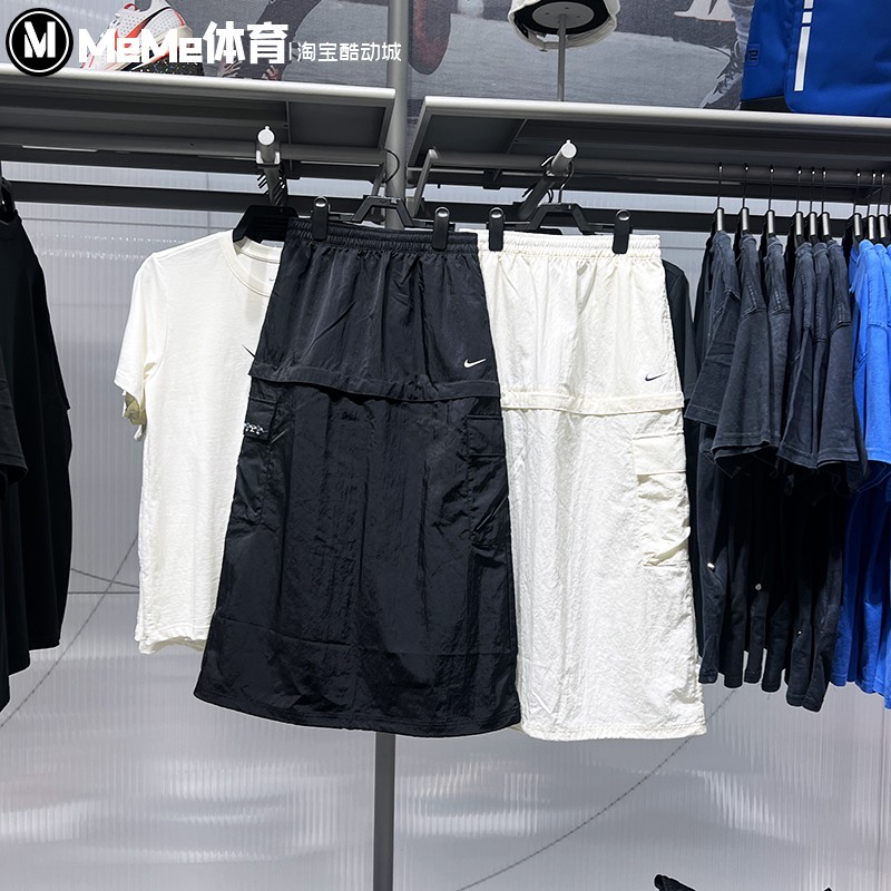 耐克女裙2025秋款拒水可调节两穿梭织工装裙半身裙IH9275-010-047