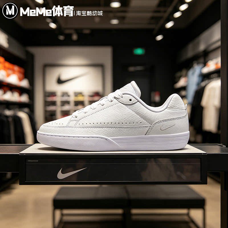 Nike耐克2026秋新品女鞋简约网球风厚底小白鞋休闲板鞋IM5955-101