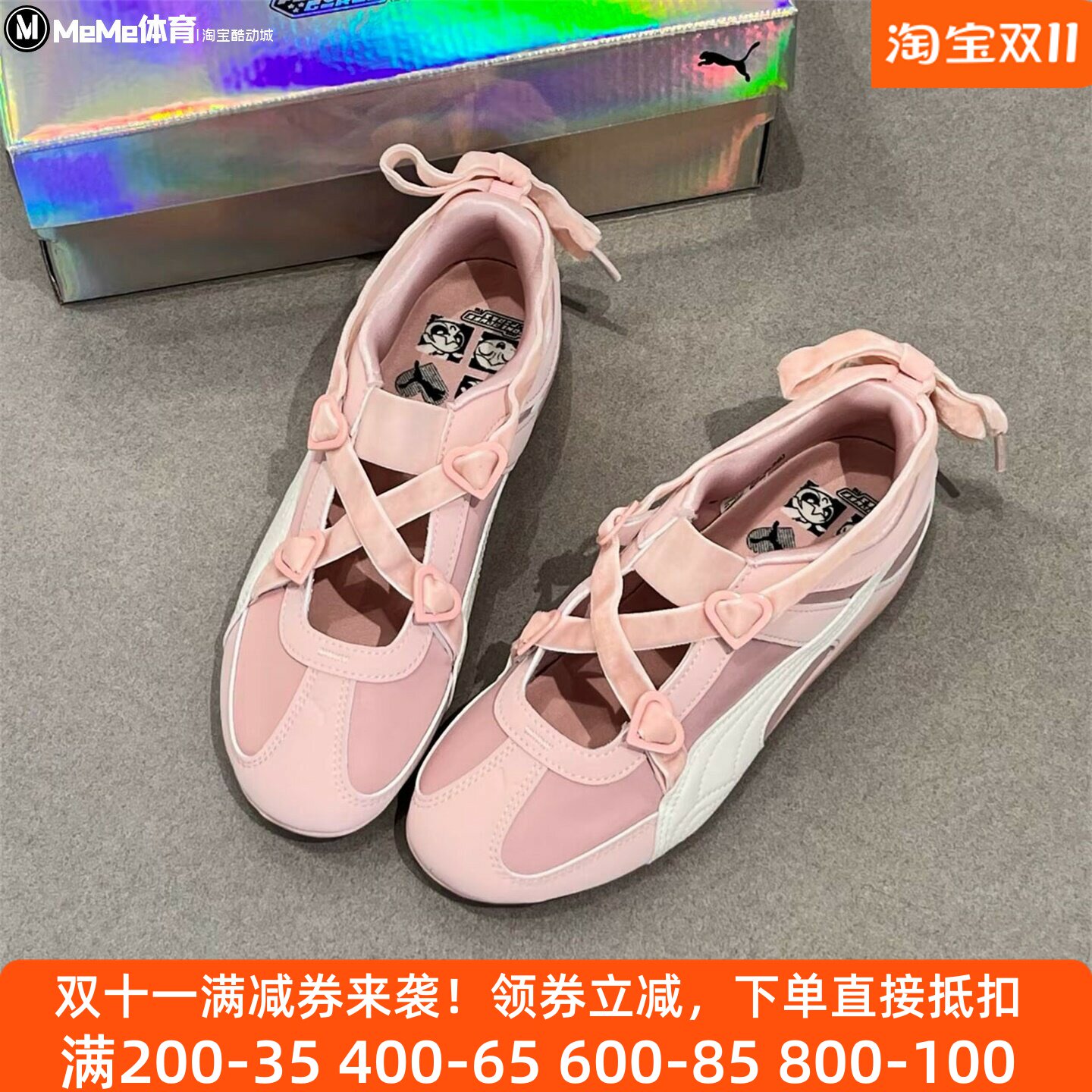PUMA彪马26夏新款女轻便透气健步休闲时尚蝴蝶结平底鞋 408102-01
