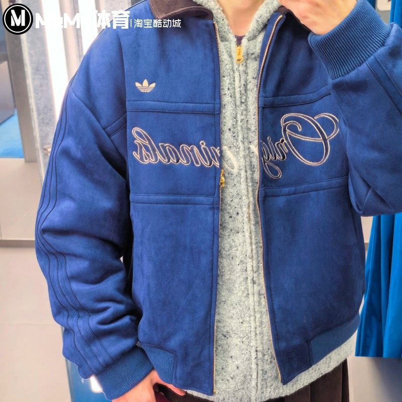 阿迪达斯三叶草2026新年款男子翻领工装休闲运动服棉服外套KT0675
