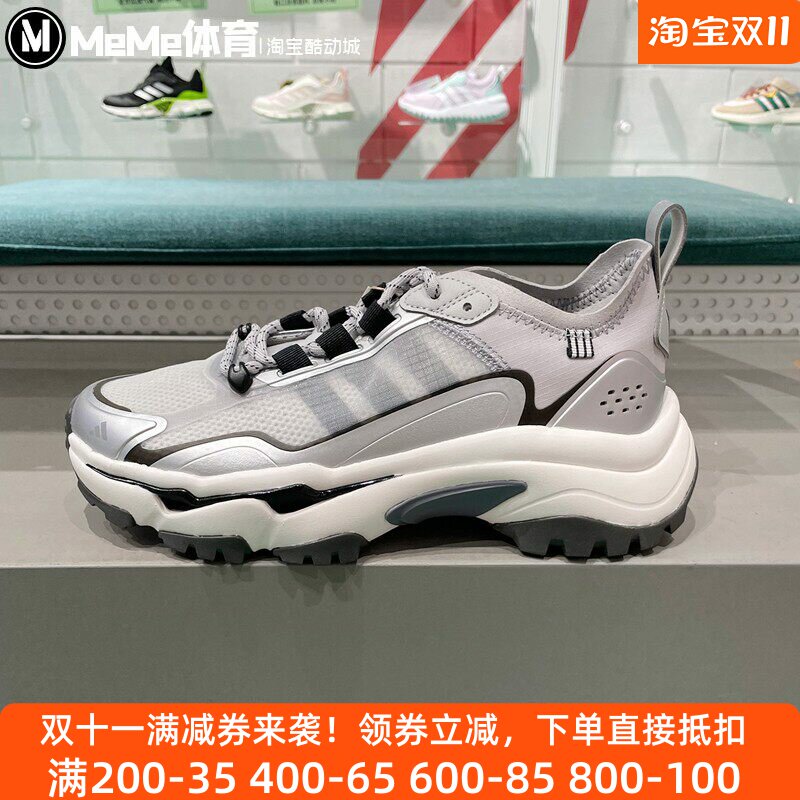 阿迪达斯男鞋2025夏款低调灰白撞色透气厚底减震休闲跑步鞋HQ7580