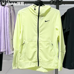 耐克男装2025夏季新品亮眼荧光绿拒水休闲运动夹克外套IF0373-731