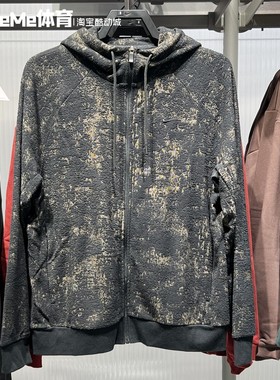 耐克男装2025冬季新品纹理保暖薄绒连帽衫运动夹克外套IF2866-010