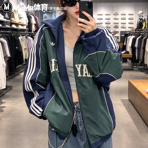 阿迪达斯三叶草保暖棉服宽松外套