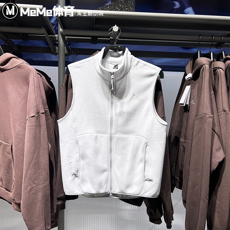Nike耐克2026春新品男装ACG户外抓绒保暖立领背心马甲 IF0976-025