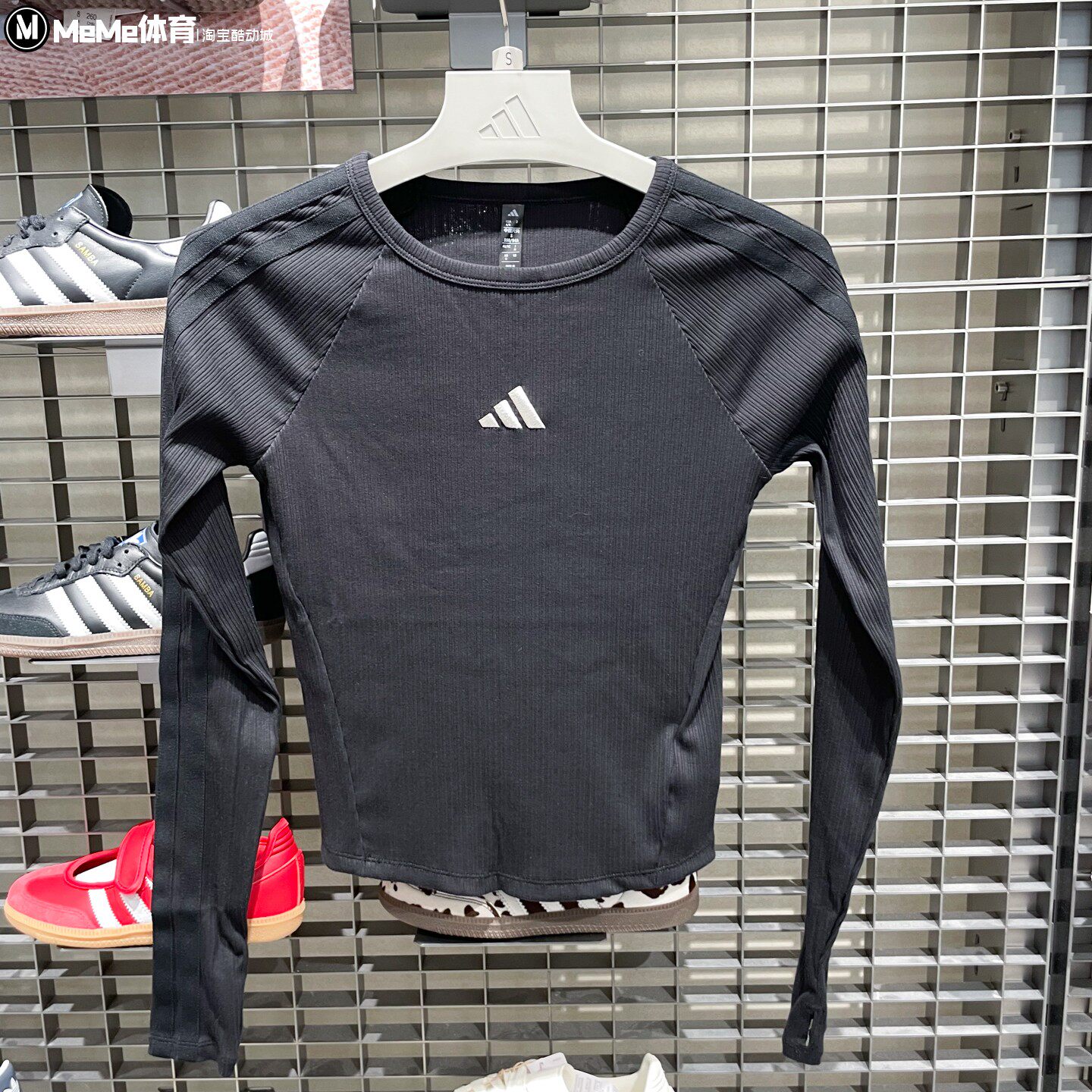 阿迪达斯女款2026夏简约修身显瘦舒适圆领休闲运动长袖T恤 KZ1254