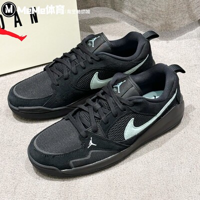 耐克男鞋2025夏季款Jordan轻盈缓震黑武士运动鞋舒释鞋HJ6777-002