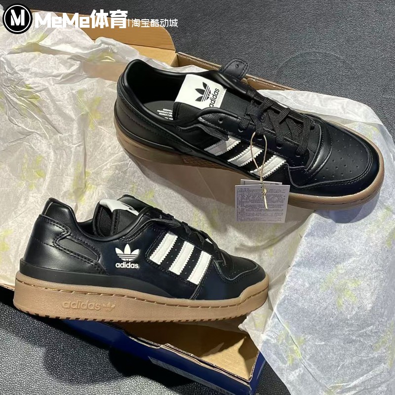 阿迪达斯三叶草男女鞋2025秋季款FORUM休闲篮球风运动板鞋 JQ0208