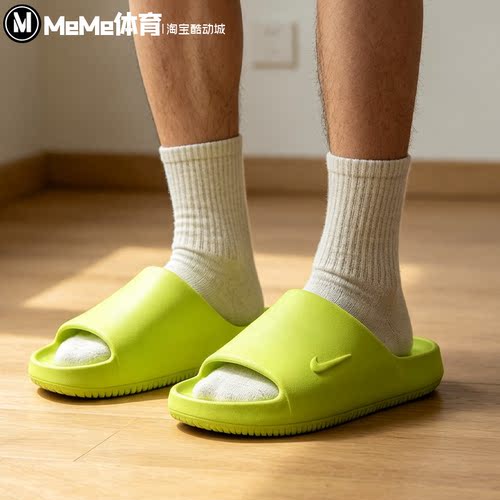 Nike耐克2026秋新款荧光绿沙滩拖鞋居家一体式休闲凉拖IB0183-701