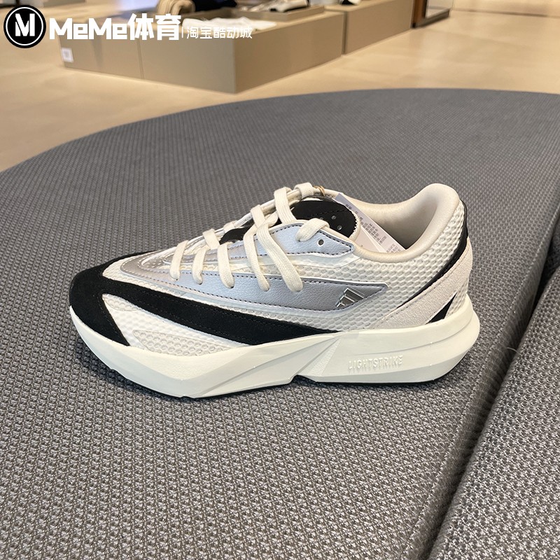 阿迪达斯女鞋2025秋季新品透气稳定回弹休闲运动鞋流光跑鞋JR7208