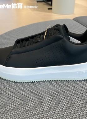 阿迪达斯男鞋2025秋季新品透气厚底百搭黑色网球运动休闲鞋JQ3079