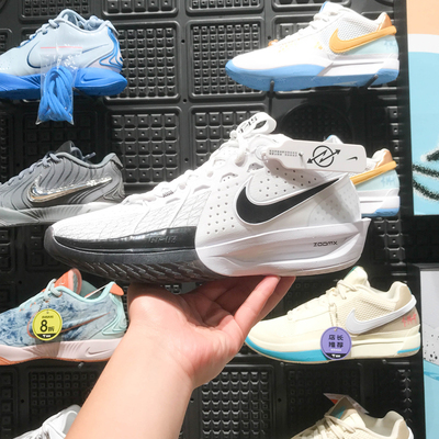 Nike耐克男鞋2024春季款G.T. CUT 3缓震低帮运动篮球鞋DV2918-102