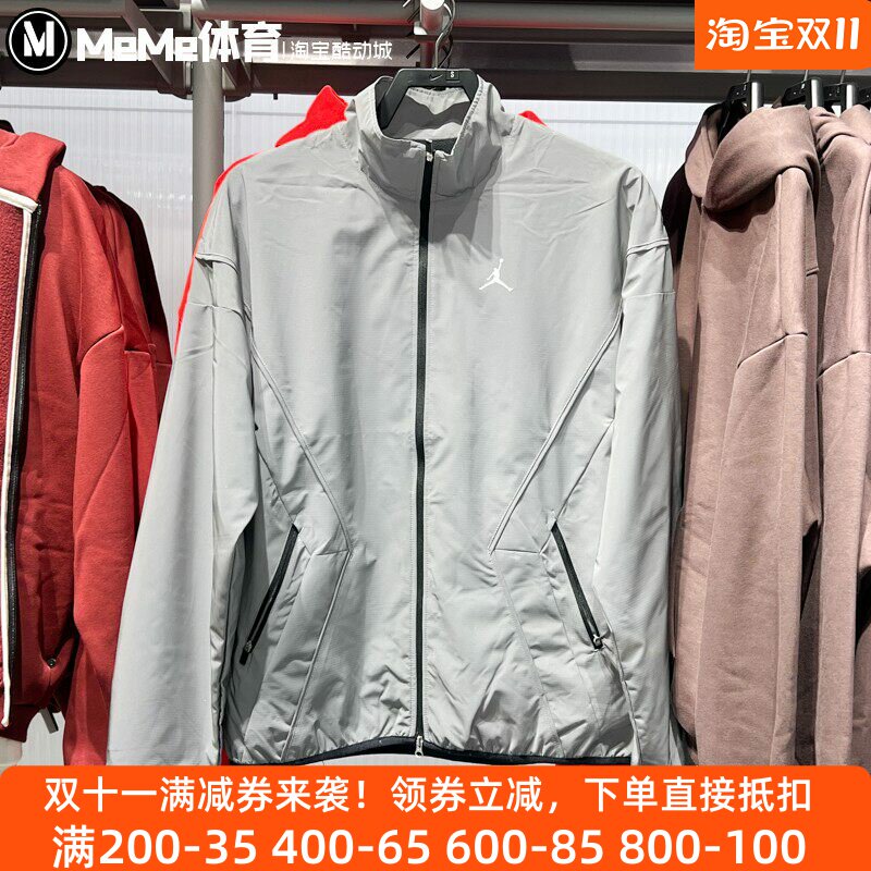 耐克男装2026春季新品轻盈反光健身跑步运动服夹克外套IF1878-095
