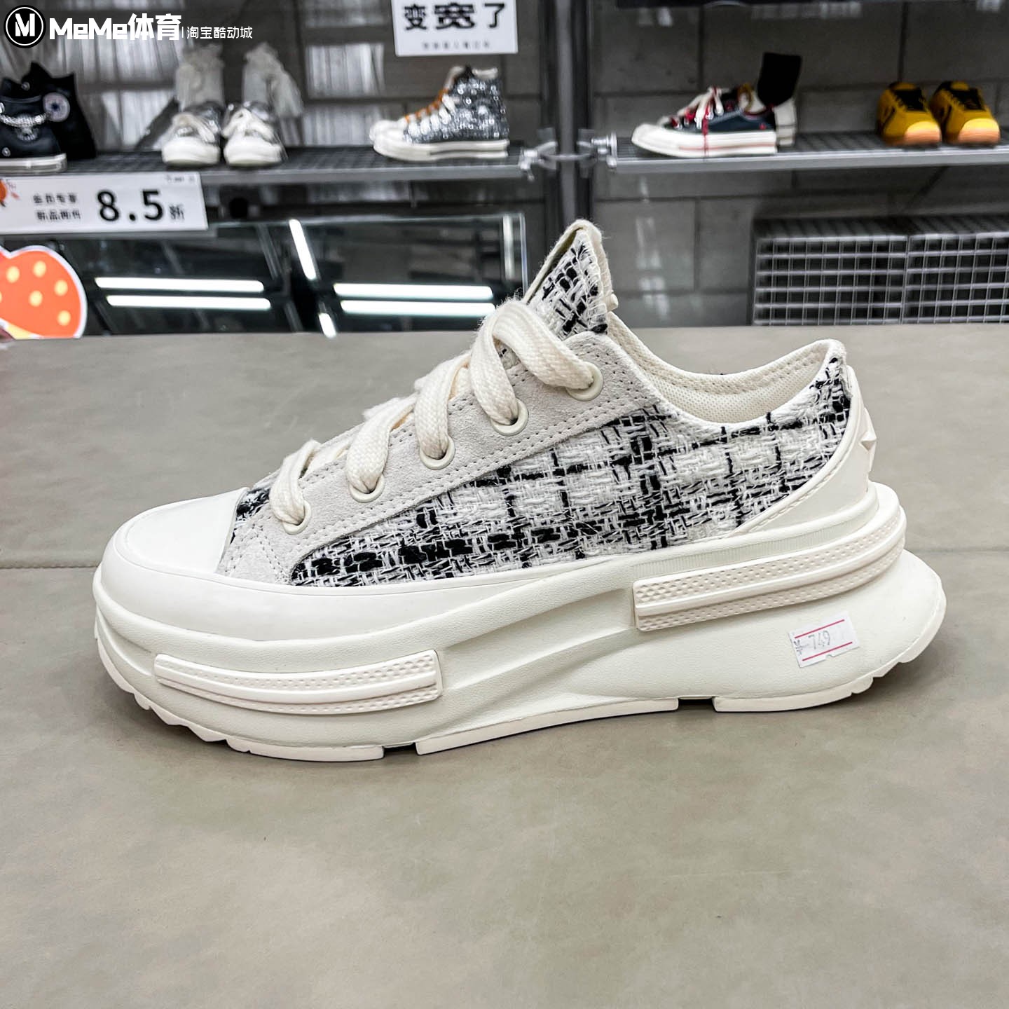 匡威男女鞋2025冬季新品Run Star简约百搭夹心厚底休闲鞋 A17930C