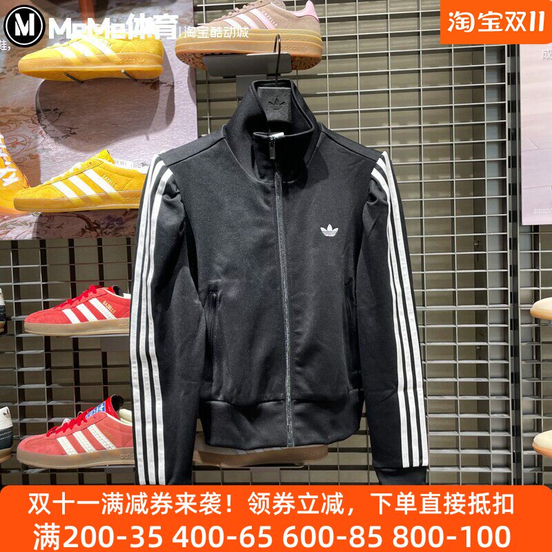 阿迪达斯三叶草女装2026春新品休闲漏斗领运动休闲夹克外套KS1362