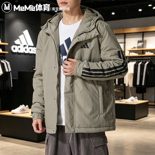 阿迪达斯男装2026冬季款连帽保暖防风棉服休闲棉袄夹克外套JY8305