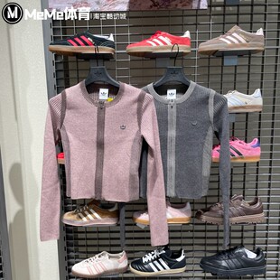 阿迪达斯三叶草女装2026新品经典内搭外穿紧身休闲长袖T袖 KR5038