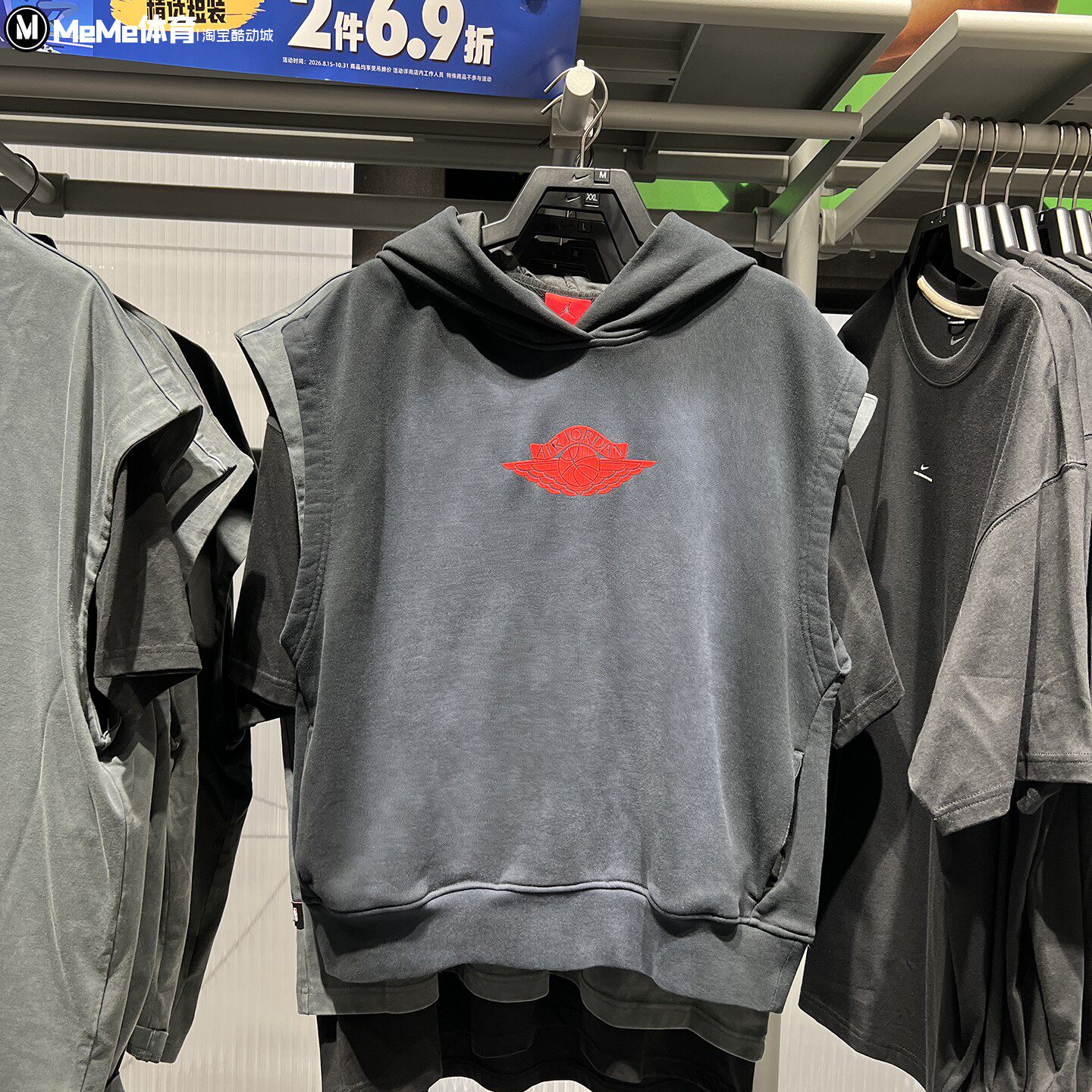 Nike耐克女装2026秋季款小飞人卫衣系列时尚无袖连帽衫IM6962-010