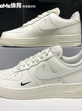 耐克经典女鞋2024冬新款AF1空军一号小白鞋运动休闲鞋 HF1058-133