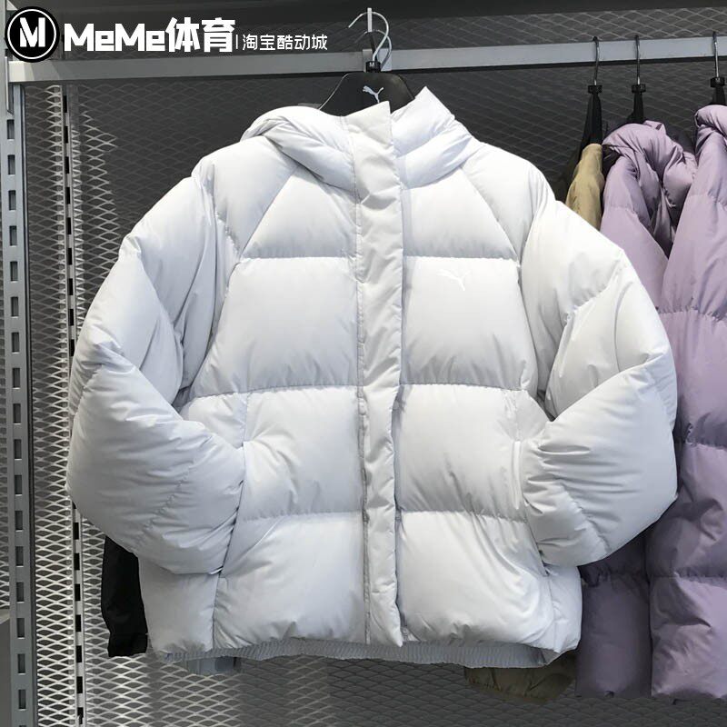 彪马女子2024冬季新款防寒保暖户外运动加厚羽绒服外套 684079-42