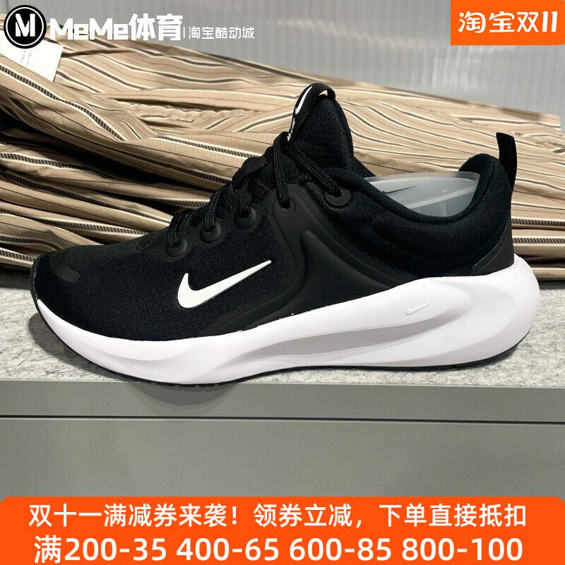 耐克女鞋2025秋季新品In-Season轻盈透气黑武士运动鞋 HF1103-002