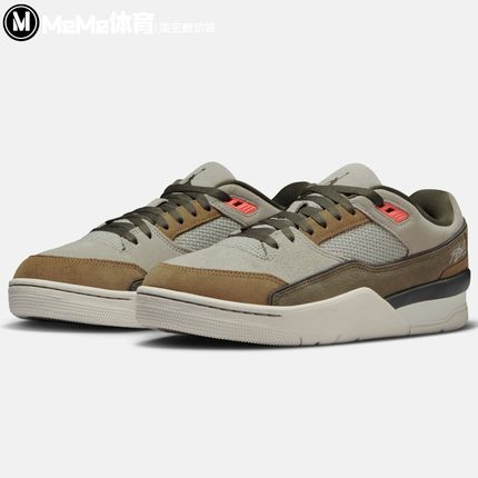 Nike耐克2026春季新品男子 AJ 撞色拼接运动福来鞋板鞋HF3255-301