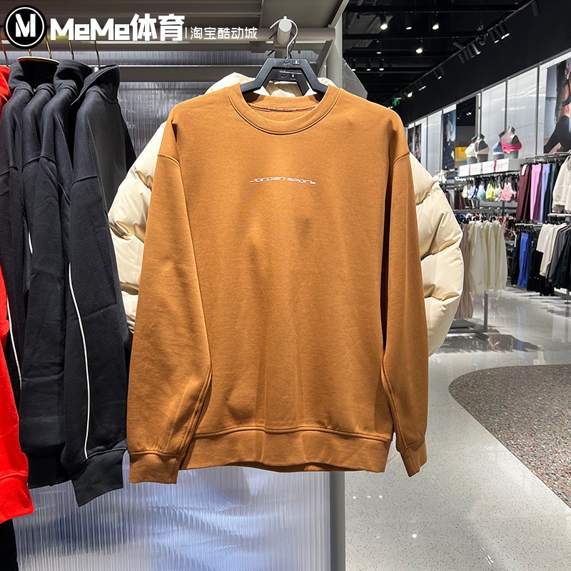 NIKE耐克男款2026春季新品针织保暖圆领卫衣运动套头衫IO8978-281