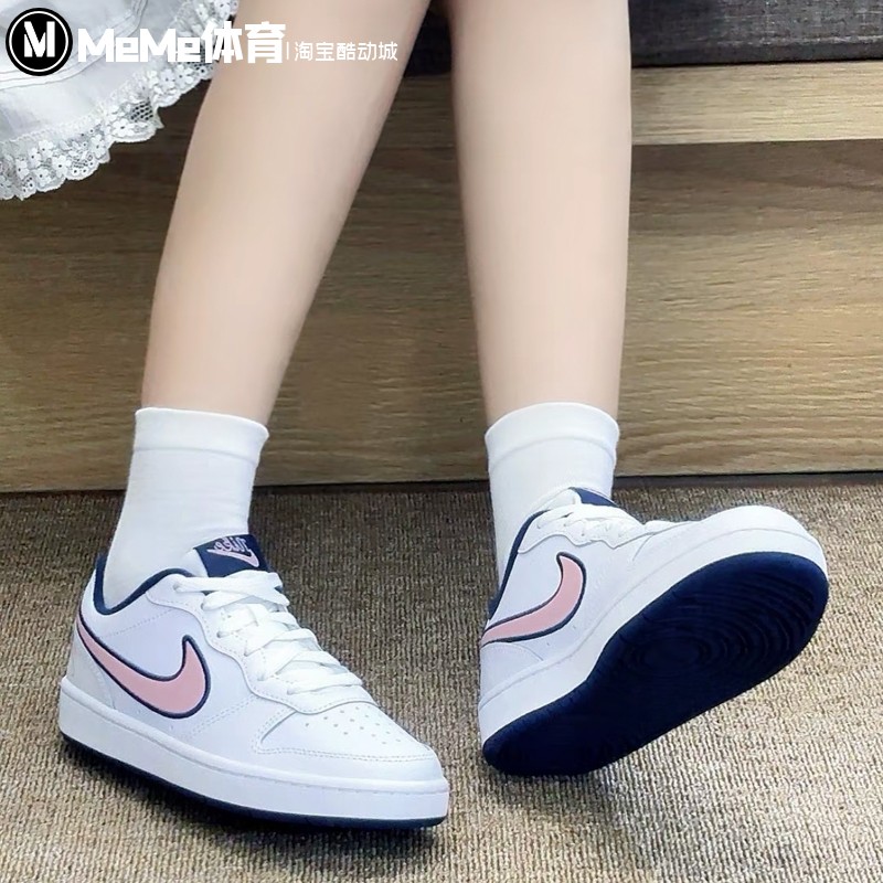 耐克大童鞋女鞋2025冬季新品COURT甜美粉蓝板鞋休闲鞋 DB3090-100