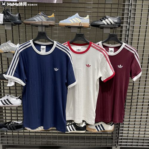 阿迪达斯三叶草男装2026秋款3S TEE STR三条纹撞色修身短袖KS7448