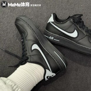 耐克女鞋2025夏季新款经典空军一号黑武士休闲鞋运动鞋FJ7409-002